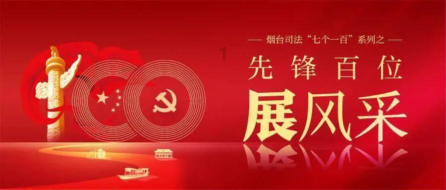 仙剑奇侠传5